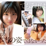 snos00025jp 4